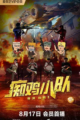最近中文字幕mv高清在线