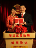 国产一级精品视频