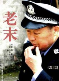 最近中文字幕mv高清在线