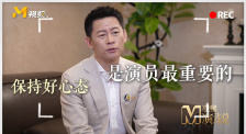 国产一级高清视频